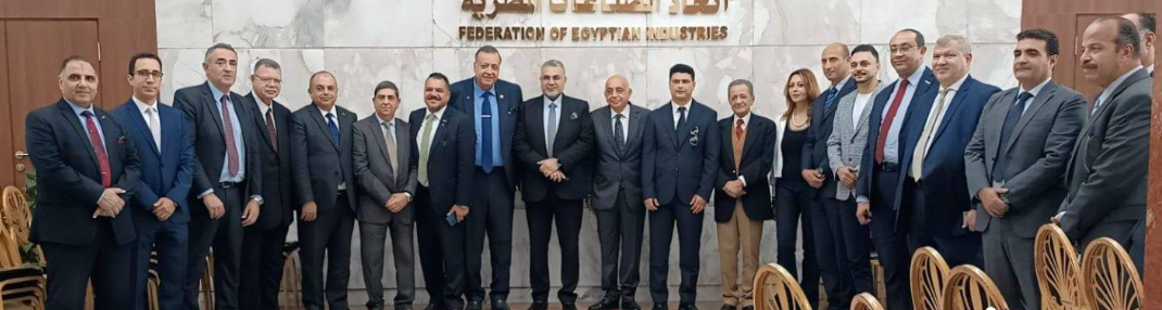 Formation of the Board of Directors of the Petroleum and Mining Chamber